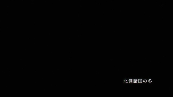 「葬送のフリーレン」11話感想 (27)