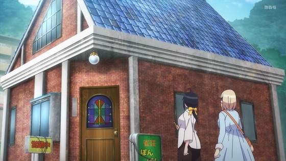 「ぽんのみち」1話感想 (11)