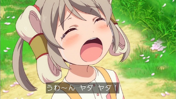「アクションヒロイン チアフルーツ」1話 (21)