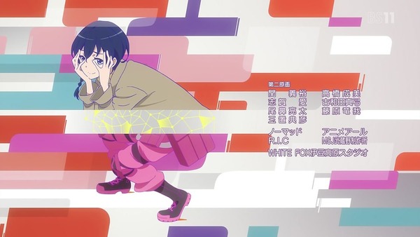 「SAO オルタナティブ ガンゲイル・オンライン」1話 (41)