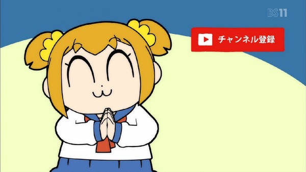 「ポプテピピック」6話 (29)