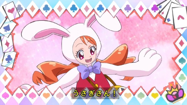 「キラキラ☆プリキュアアラモード」30話 (13)
