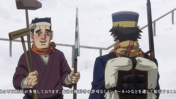 「ゴールデンカムイ」9話感想 (9)