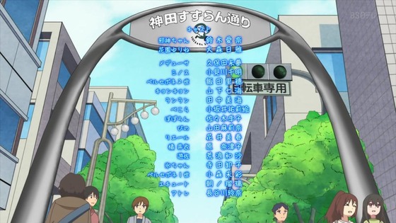 「邪神ちゃんドロップキック」【世紀末編】感想 (70)