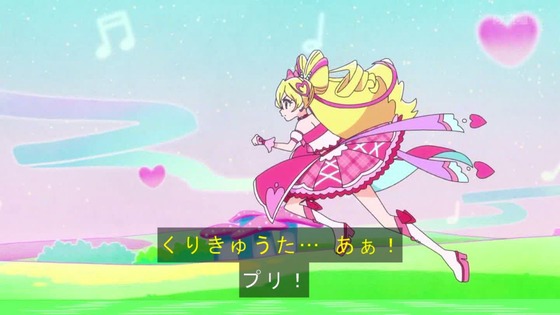 「キミとアイドルプリキュア♪」キミプリ 32話感想 (72)