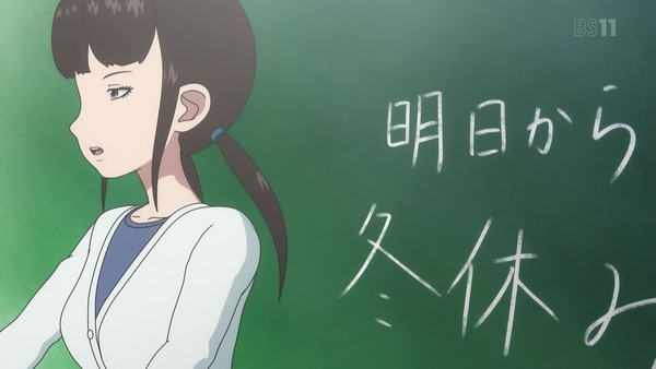 「ハイスコアガール」4話感想 (39)
