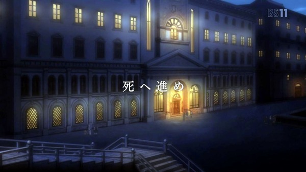 「ゴブリンスレイヤー」7話感想 (9)