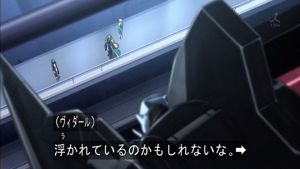 「機動戦士ガンダム 鉄血のオルフェンズ」 (2)