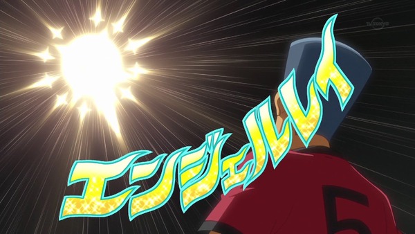 「イナズマイレブン アレスの天秤」7話感想 (16)