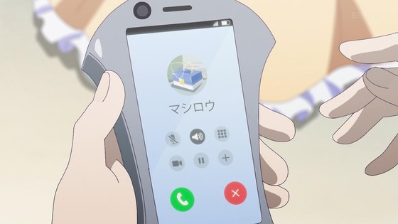 「アクロトリップ」12話 最終回感想 (41)