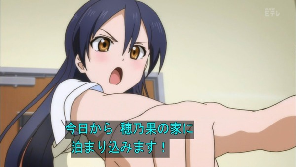 ラブライブ (153)