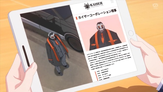 「ブルアカ」9話感想 (51)