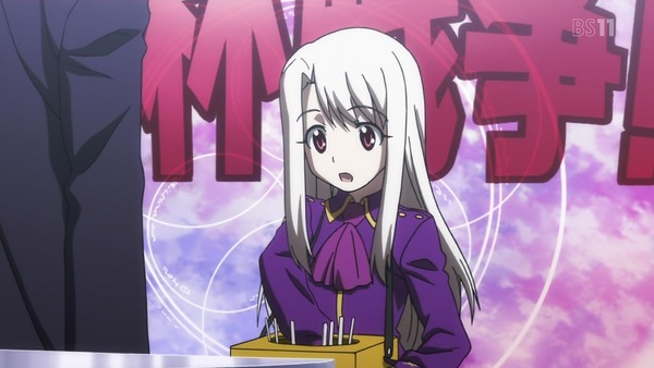 TV版「カーニバル・ファンタズム」第1回 (60)