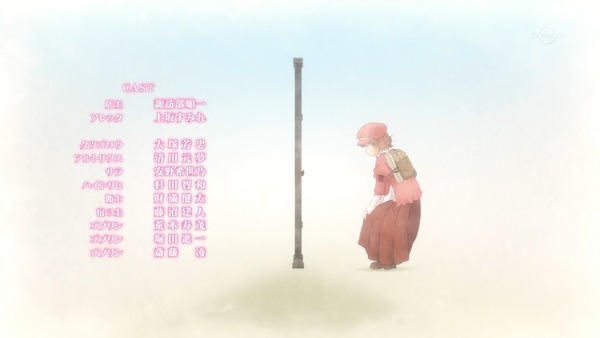 「異世界食堂」2話 (53)