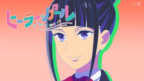 「ヒーラー・ガール」1話感想 (47)