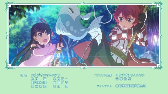 「防振り」2期 2話感想 (94)