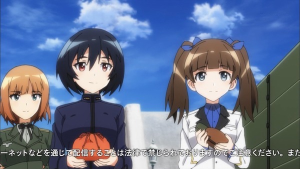 「ブレイブウィッチーズ」 (8)