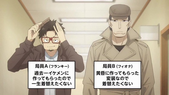 「SPY×FAMILY」43話感想 (91)