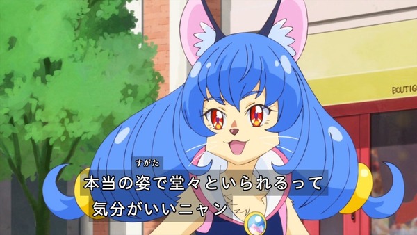 「スター☆トゥインクルプリキュア」37話感想 (32)