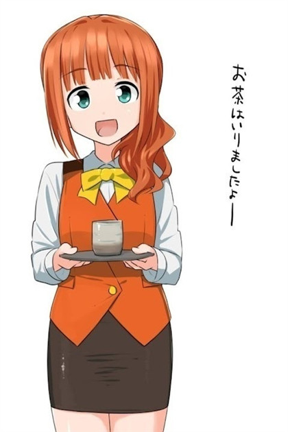 no title