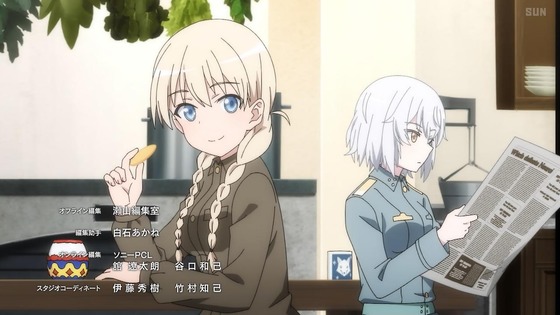 「ルミナスウィッチーズ」12話感想 最終回 (113)