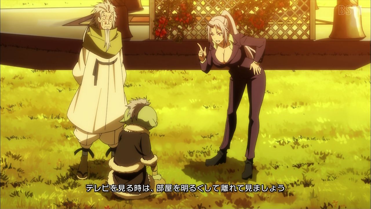 転生したらスライムだった件 40話感想 ワルプルギス 魔王達の宴を利用しクレイマン悪巧み お風呂に入ってご飯を食べて そして会議は踊る 転スラ実況 第2期 16話 ポンポコにゅーす ファン特化型アニメ感想サイト