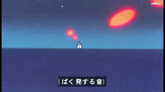 「未来少年コナン」8話感想 (16)