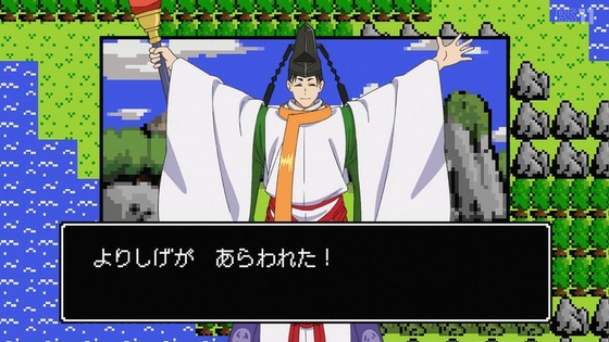 「逃げ上手の若君」5話感想 (24)