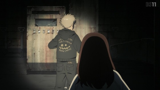 「天国大魔境」6話感想 (8)