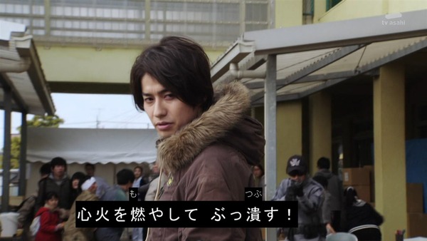 「仮面ライダービルド」17話 (22)