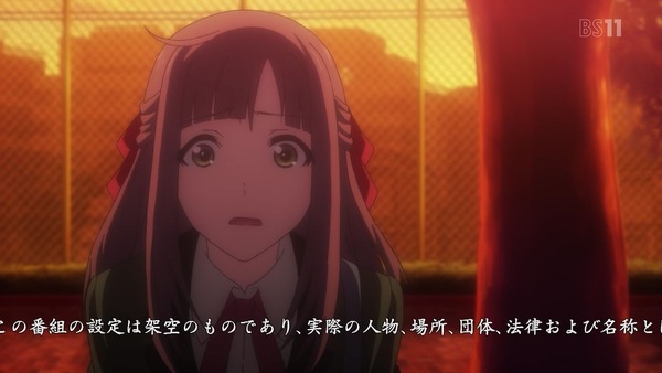 「Lostorage incited WIXOSS」 (5)