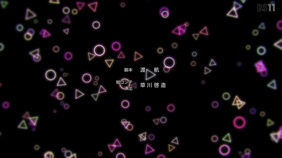 「転生王女と天才令嬢の魔法革命」転天 6話感想 (84)