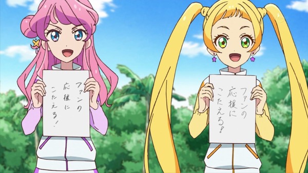 「アイカツフレンズ!」32話感想 (63)