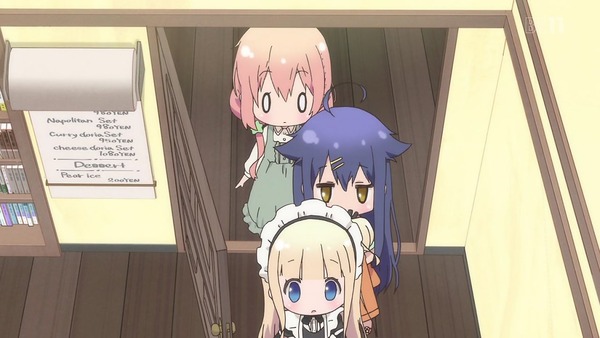 「ひなこのーと」1話 (44)