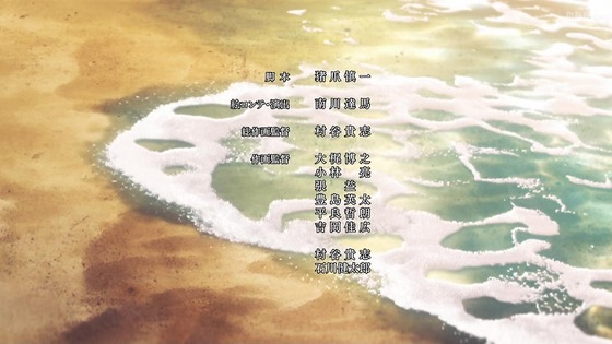 「ジョジョの奇妙な冒険 6部」10話感想 (130)