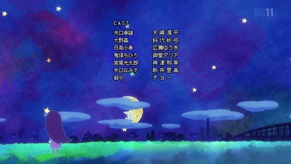 「ハイスコアガール」6話感想 (59)