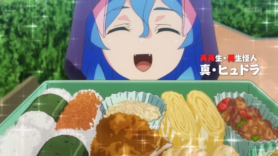 「怪人開発部の黒井津さん」12話感想 最終回 (21)