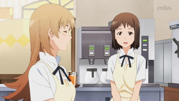 「WORKING!!!」 (31)