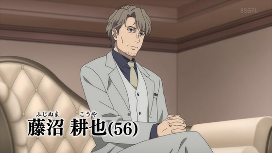 「虚構推理」20話感想  (92)