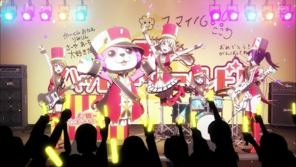 「BanG Dream!(バンドリ!)」2期 13話感想 (102)