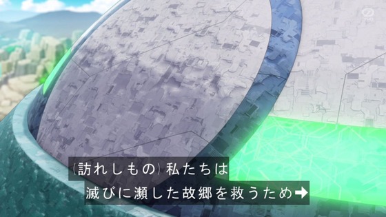 「天穂のサクナヒメ」5話感想 (61)