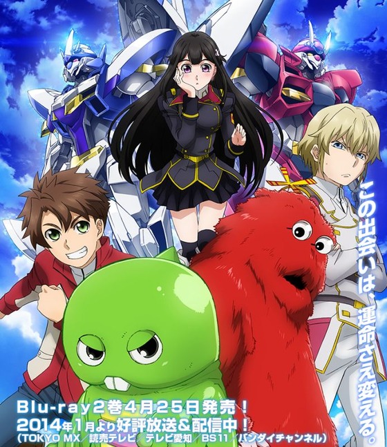 gacha