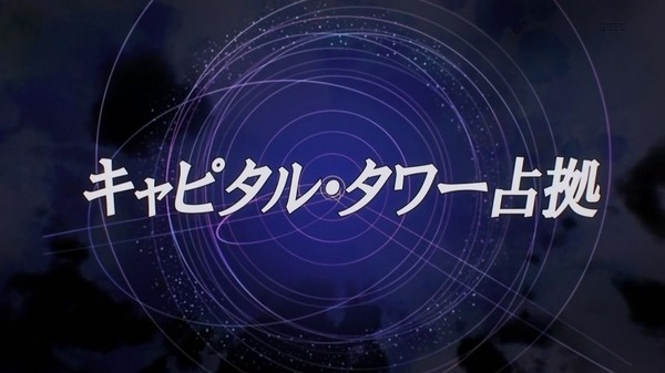 Gのレコンギスタ (1)