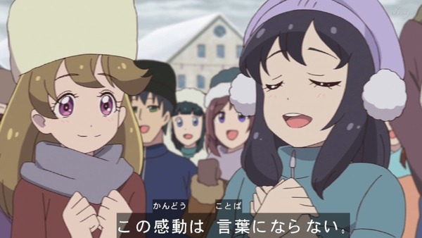 「アイカツフレンズ!」74話感想 (82)