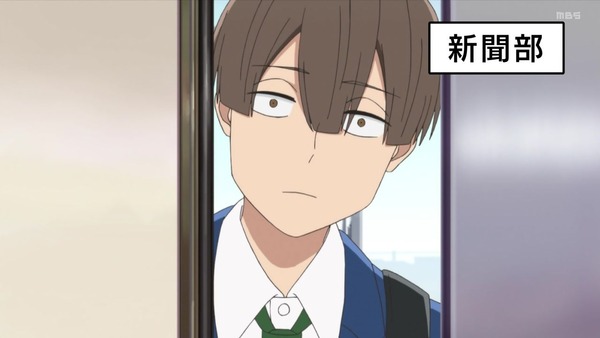 「手品先輩」4話感想 (25)