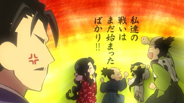 「信長の忍び」 (29)