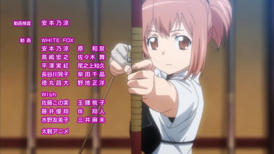 「はたらく魔王さま!」13話最終回感想 (122)