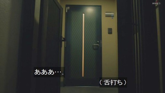 「岸辺露伴は動かない」4話「ザ・ラン」感想 (97)