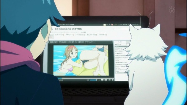 パンチライン (6)