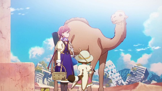 「アポカリプスホテル」4話感想 (26)